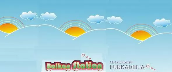 18 диджеи завъртат на Balkan Station