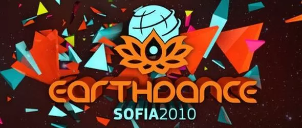 Earthdance 2010 пак ще произвежда фабрично