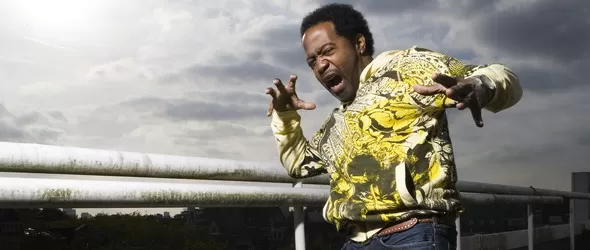 Истински ейсид хаус в SeeMe House