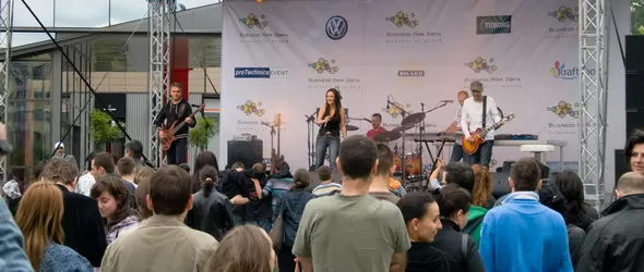 Още една кампания в помощ на Миро (Мери Бойс Бенд)