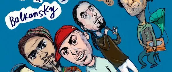 Ehnodubs за десерт след полуфиналите на DJ Fusion Rally