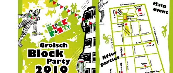 Grolsch Block Party 2 в артистичния ърбън афиш на София