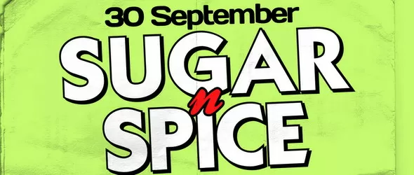 Ска и реге откриват новия сезон в клуб Twins