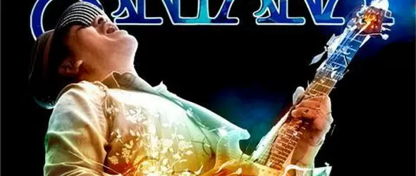 Спечели новия албум на Карлос Сантана!