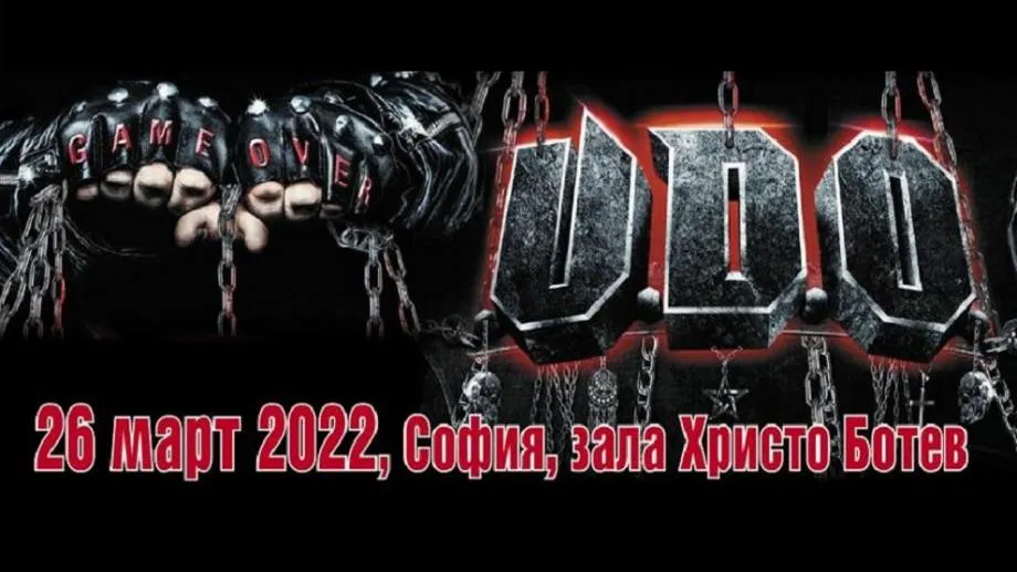 U.D.O. с нов албум и разтърсващо шоу в София