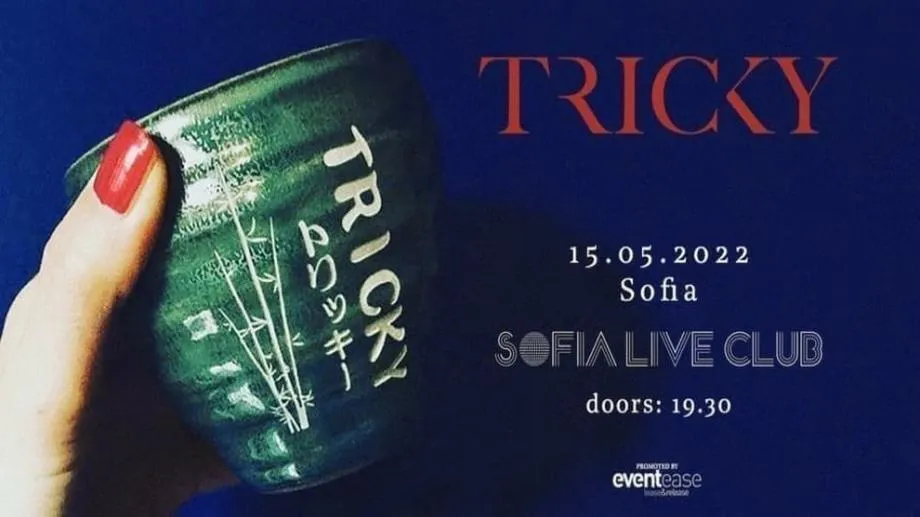 Kонцертът на Tricky в България ще е на 15 май