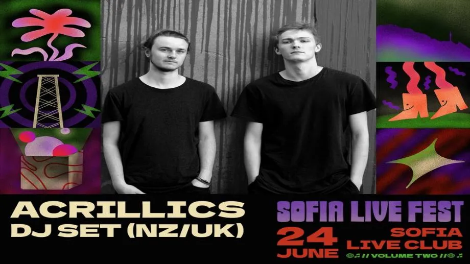 Пълната програма на Sofia Live Festival 2022