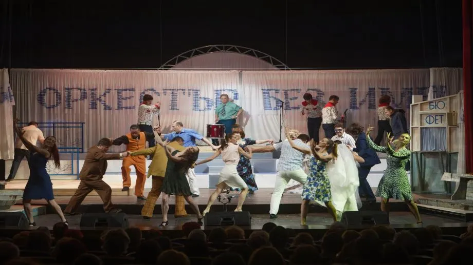 Мюзикълът "Оркестър без име" по филмовия сценарий на Станислав Стратиев с премиера в Пловдив на 1 август