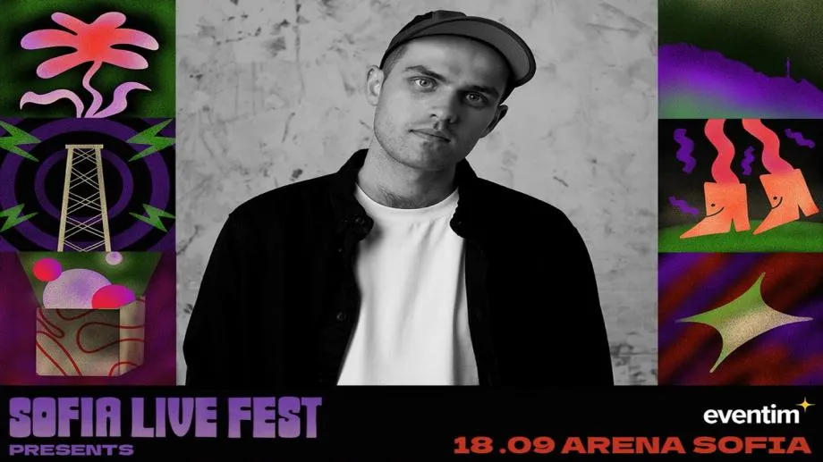 Неповторимият Jordan Rakei пристига за първия си концерт в България по покана на Sofia Live Festival 2022