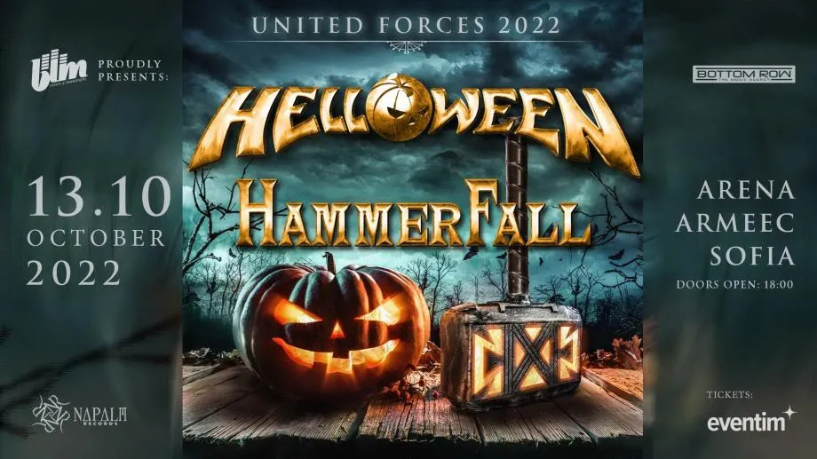 Свежи растения във всяка гримьорна на Helloween за концерта им в София. Хеви метъл легендите ще пият бира, вино и смути