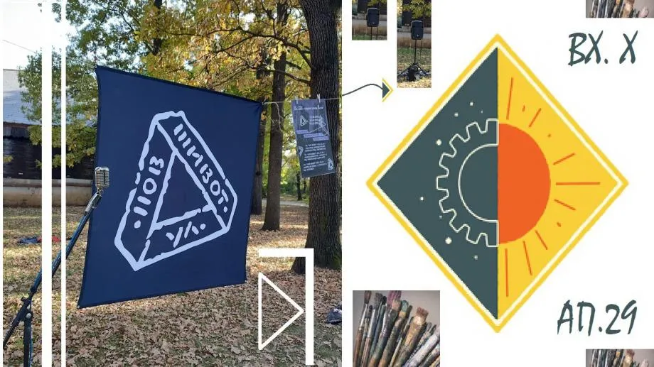 Улица "Нов живот" Вх. ХХХ: концерт, ъндърграунд изложба и творческа работилница във втората събота на фестивала