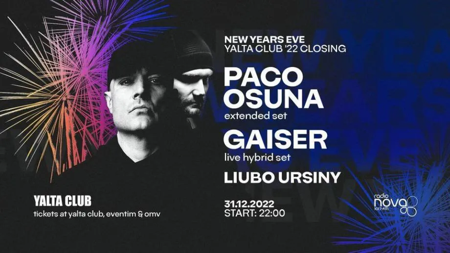 Посрещаме 2023 с Paco Osuna в Yalta Club