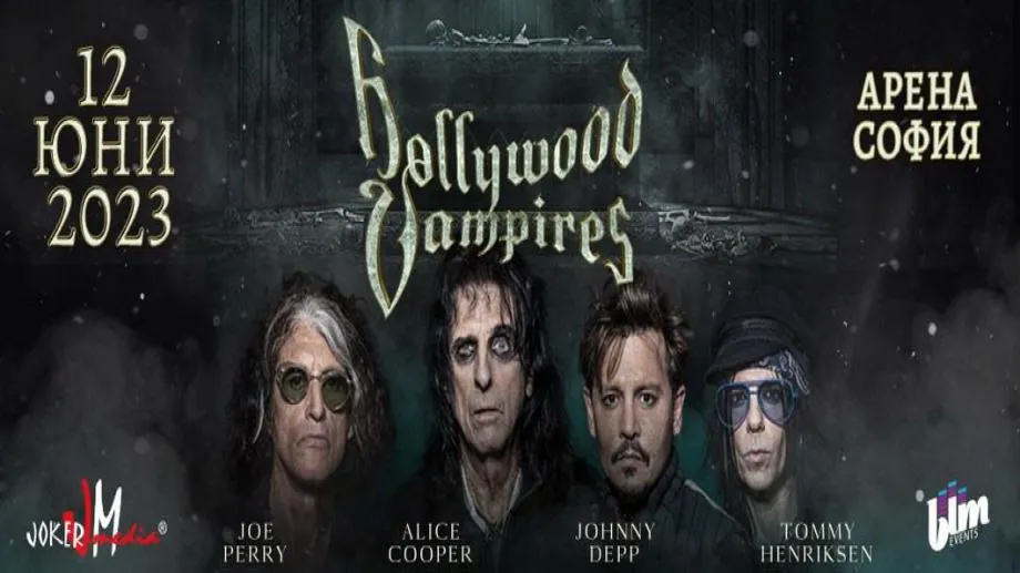 Китаристът Tommy Henriksen ще свири със супергрупата Hollywood Vampires в София