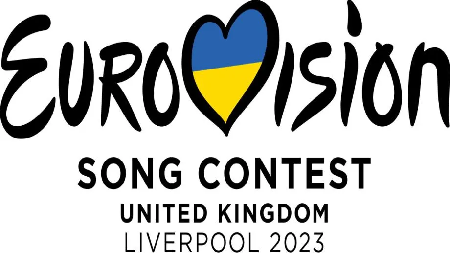 "Евровизия 2023" ще се проведе в Ливърпул през май, България няма да участва