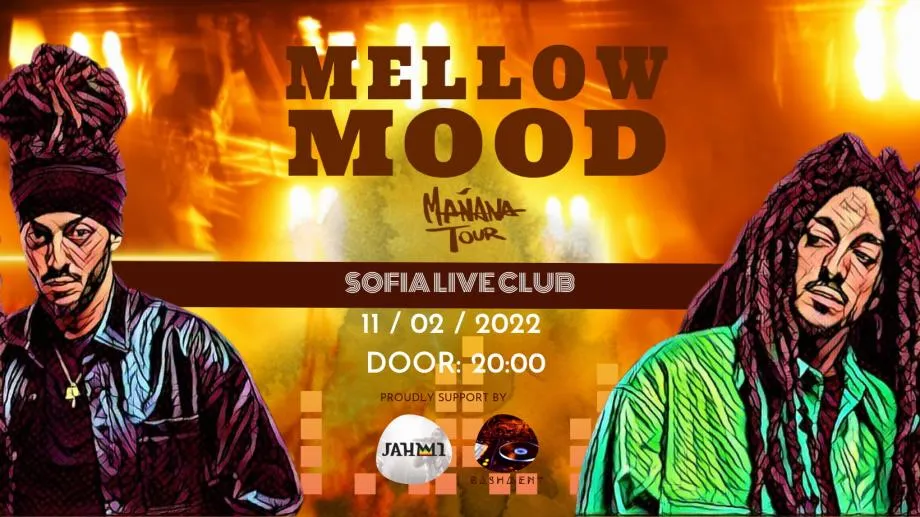 Jahmmi и Bashment се включват в концерта на култовите Mellow Mood
