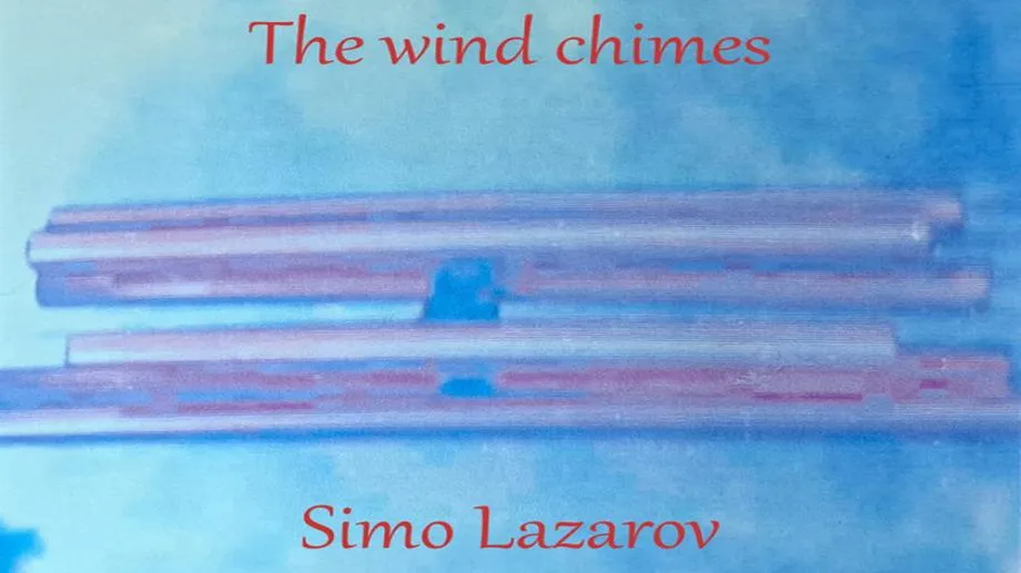 "Вятърните чанове" на Симо Лазаров пеят в "Картини от една изложба"