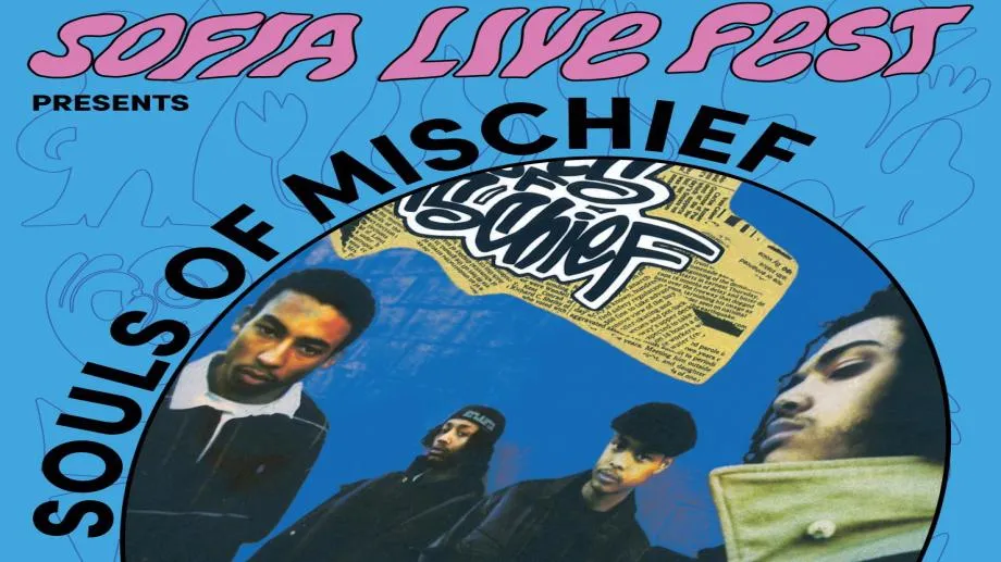 Легендарните хип-хопъри Souls Of Mischief с първи клубен концерт в България. Breakbeat Lou и The Architect специални гости