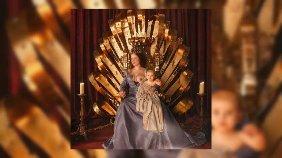 Ако не мога да имам любов, искам власт: Сергей Шишов представя актуалния албум на Halsey