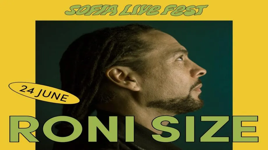 Sofia Live Festival добавя Benny Sings, Roni Size и Woomb в колоритната си програма
