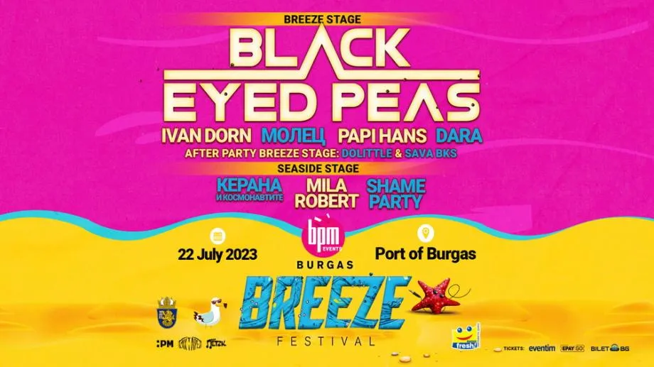 Хитовият украинец Иван Дорн пристига за Breeze Fest Burgas 2023