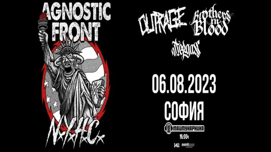 Концертът на Agnostic Front в София наближава, ясни са съпорт бандите за горещото хардкор събитие