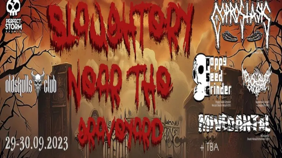 "При Черепите", на фестивала Slaughtery Near The Graveyard