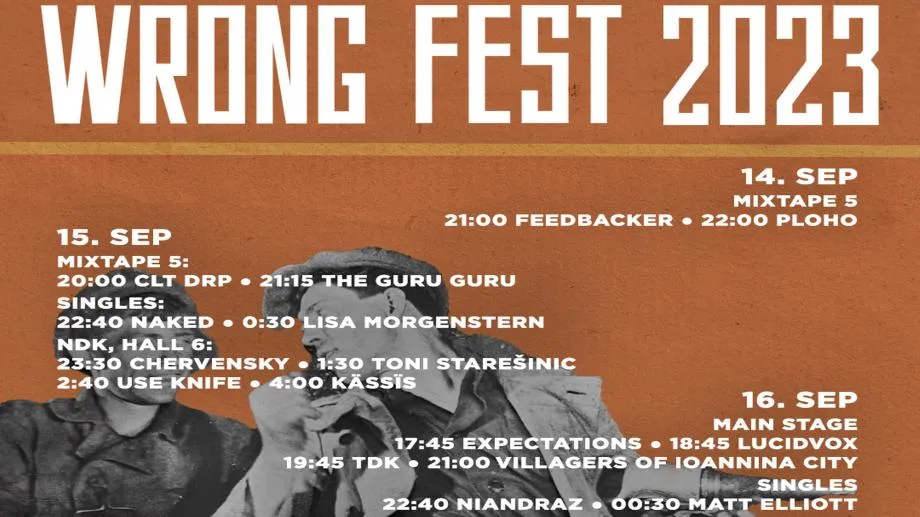 Wrong Fest 2023 започва в София този четвъртък