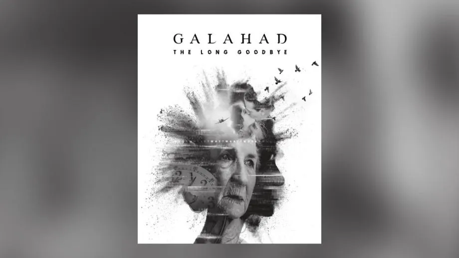 Дългото сбогуване, или прогресив рокът на Galahad