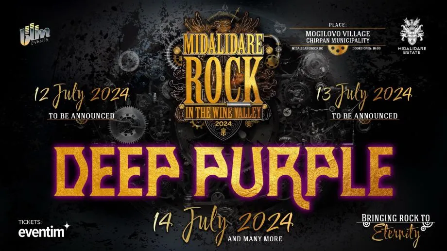 Deep Purple обявиха нов студиен албум