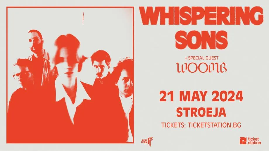 Woomb преди Whispering Sons в столичния клуб "Строежа"