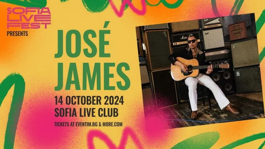 Феноменалният José James представя албума си "1978" на живо в Sofia Live Club