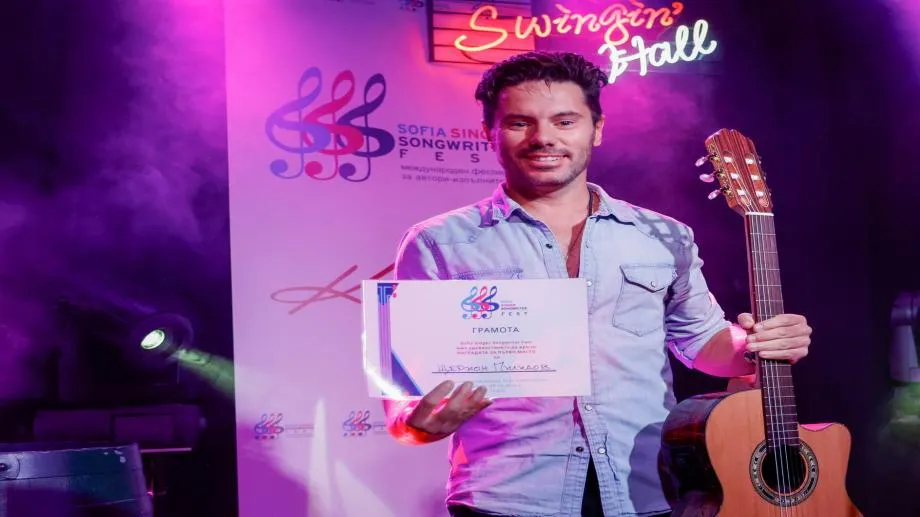 Осмото издание на Sofia Singer Songwriter Fest с победител от България