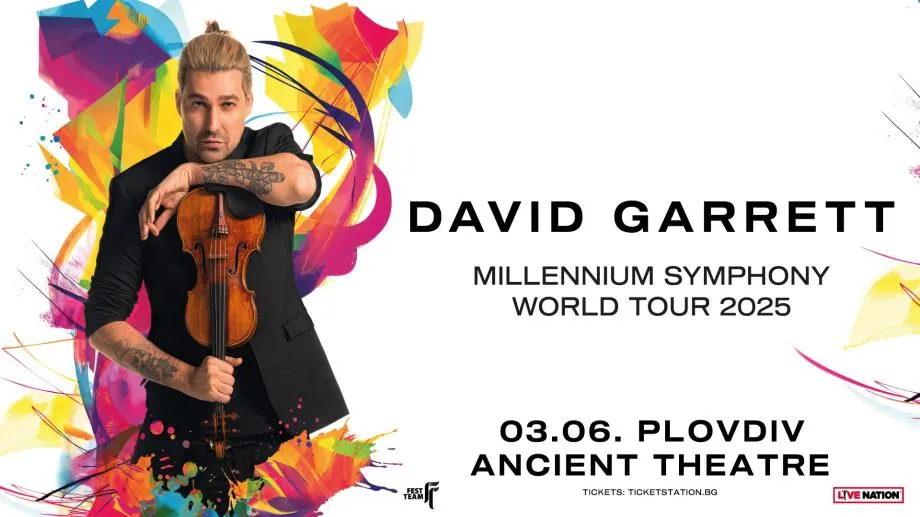David Garrett в Пловдив: Златни изживявания и премиум емоции с новите билети