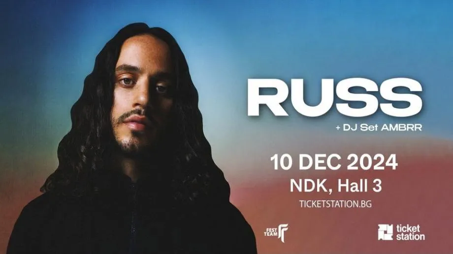 Глобалният хип-хоп феномен Russ в София през декември