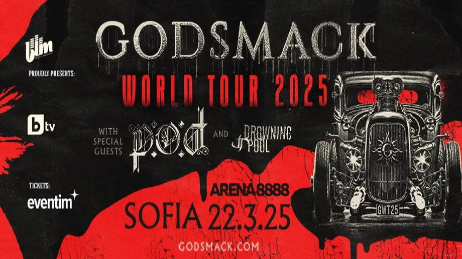 Последни билети за Godsmak