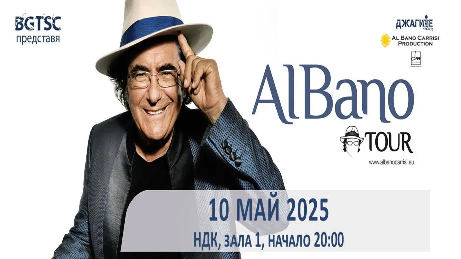 Италианският чаровник Al Bano ще пее в София на 10 май