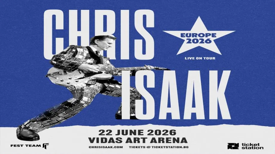 Американската легенда Крис Айзък за първи път в България с концерт през лятото