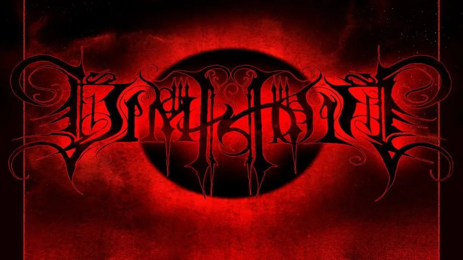 Метълите Dimholt представят новия си албум "MetaForm" с концерт