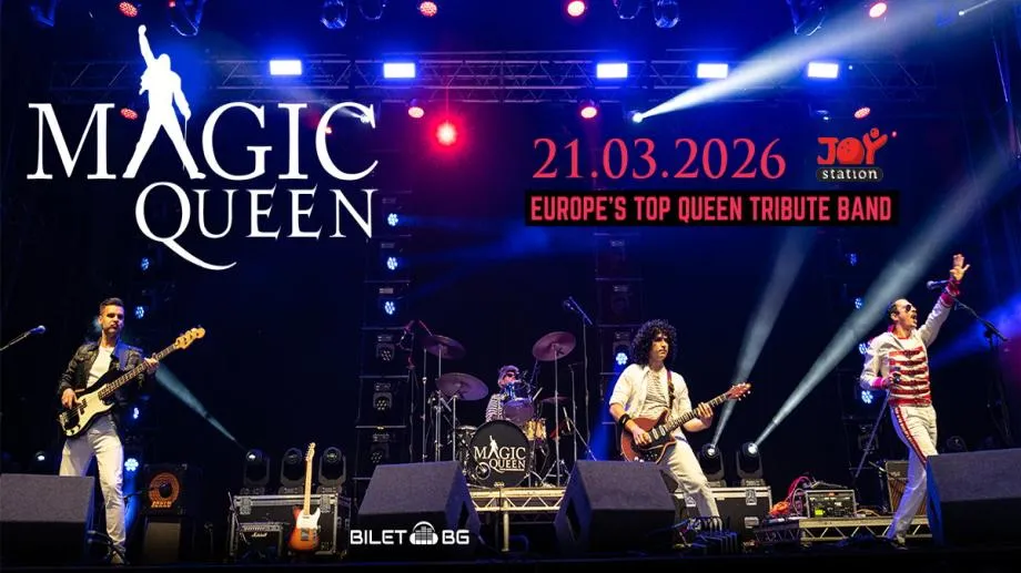 Magic Queen — The ultimate Queen tribute band идва и в България