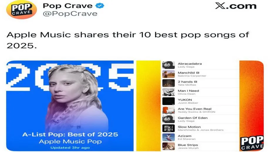 А най-добрата поп песен за 2025 година е: