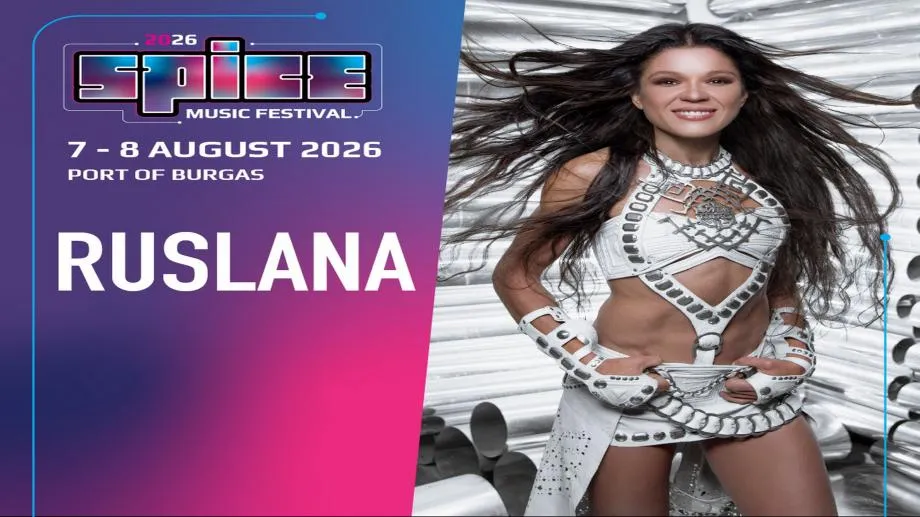 Флагмани на електронната и денс сцена се присъединяват към SPICE Music Festival 2026. Summer Jam