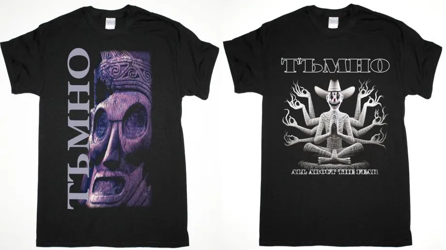 Спечели страхотен ти-шърт с логото на легендарната българска алтърнатив група Тъмно!