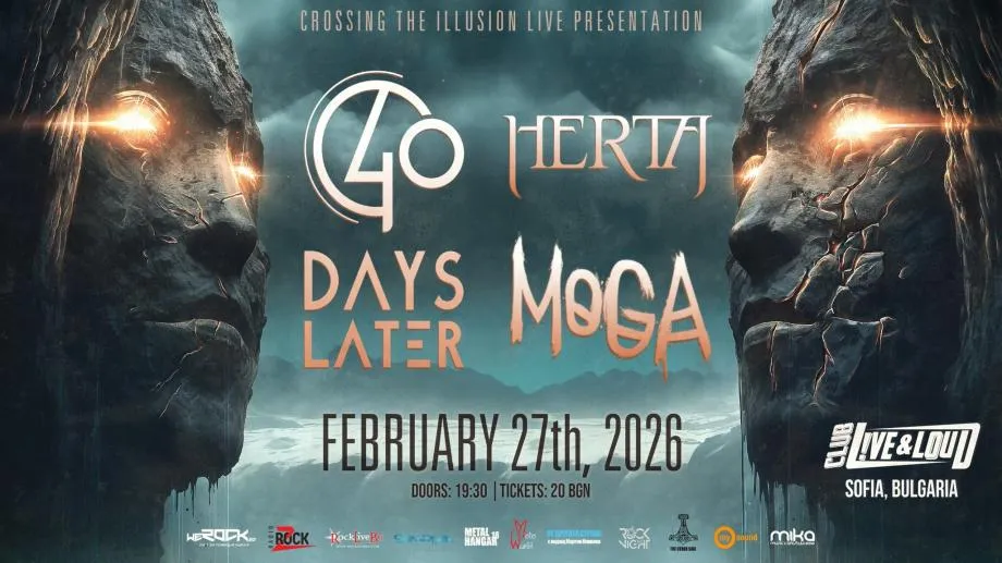 Съвместен концерт на 40 Days Later, Herta и MoGa - триумф на модерния метъл