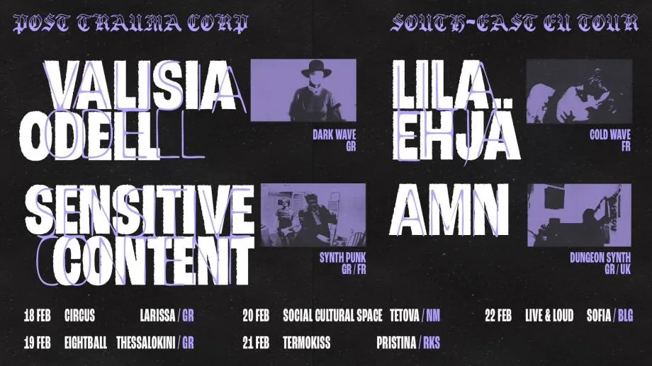 Съвместен концерт на Valisia Odell, Lila Ehja, Sensitive Content и AMN в дяволски панел