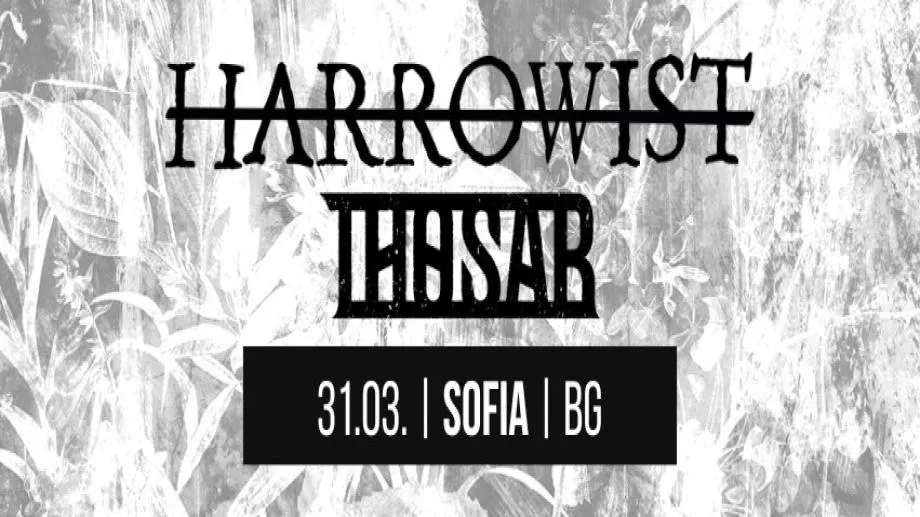 Съвместен десант на австрийските метъли Harrowist и Thosar в клуб  Live & Loud