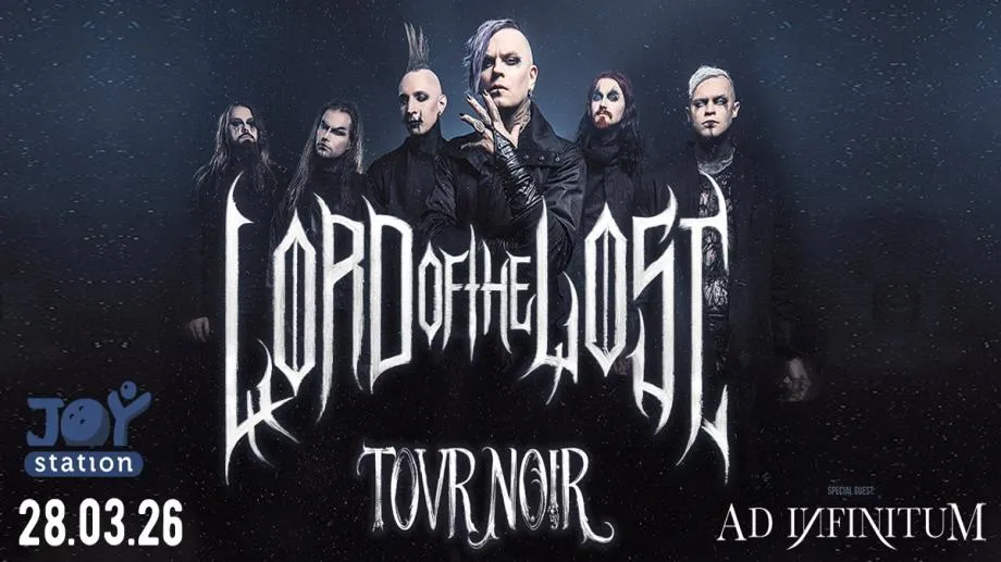 Европейското турне на Lord Of The Lost ще премине и през България