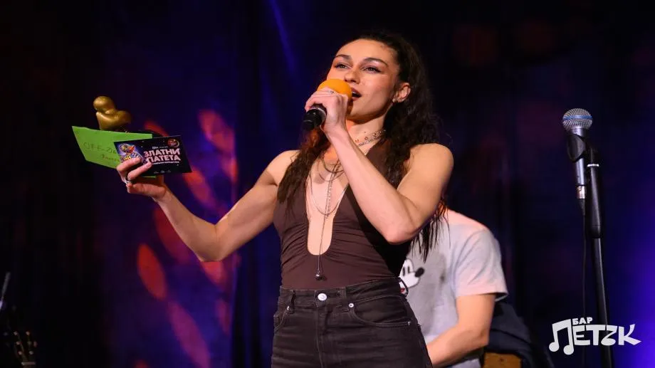 Победителите на "Златни патета" 2026