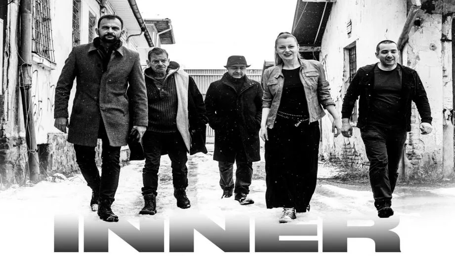 Концерт-представяне на първия албум на Адриана Бенова квинтет: Inner World