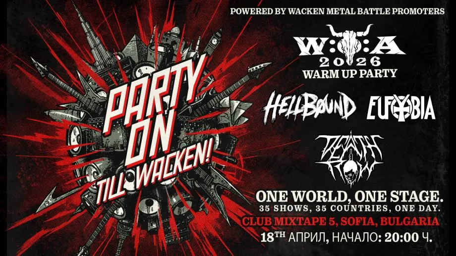 Wacken Open Air на 35 години. България става част от с най-голямото глобално метъл парти