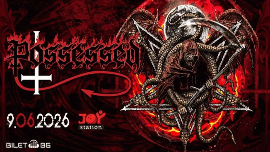 Possessed с концерт в София: 40 години Seven Churches